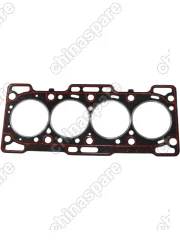 465Q1000800 Прокладка Головки Блока 1.1 Chery QQ 465