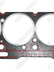 465Q1000800 Прокладка Головки Блока 1.1 Chery QQ 465
