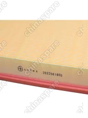 2032061800AV Фильтр воздушный GEELY TUGELLA (FY-11)  Monjaro KX-11 Atlas New FX11 2023- Preface (FS11)
