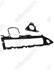 04L129711MCHSD001 Впускной коллектор с интеркулером VAG 04L 129 766 BA 04L 129 766 AM 04L 129 766 B (уценка)