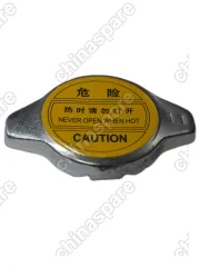 T11BJ1301111 Крышка радиатора Chery Indis, QQ6, Tiggo