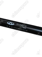 B145605011 Амортизатор двери багажника Chery Cross Eastar