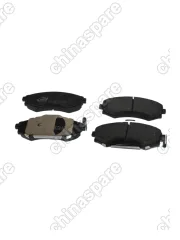 231805 Колодки тормозные передние RoadHouse Hyundai Elantra III 00-, Sonata II 88- / Kia Joice 00-, Magentis I 00-