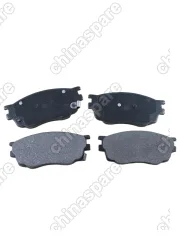 G2YD3328ZH Колодки тормозные передние FAW Besturn B50