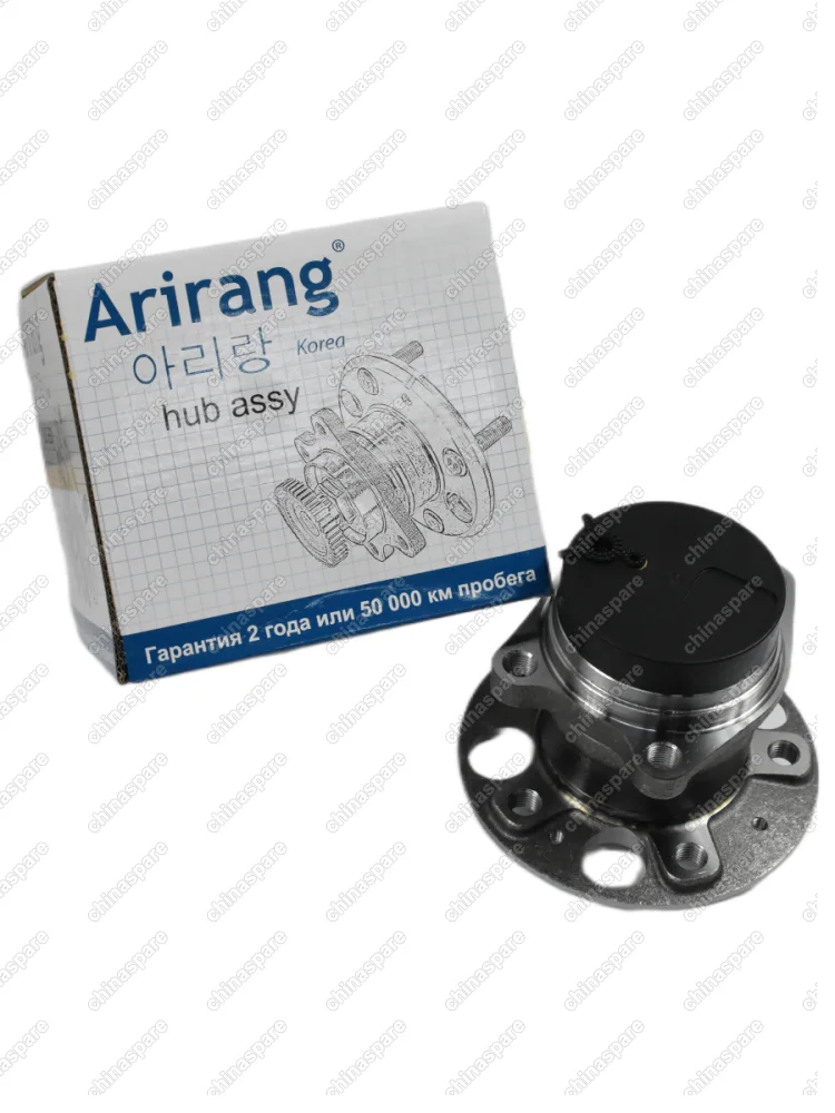 ARG211416 СТУПИЦА ЗАДНЯЯ В СБОРЕ, EXEED LX, CHERY TIGGO 7PRO T1E/T1C