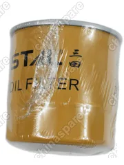 ST10742 Фильтр масляный Kubota, Yanmar, Toyota, Isuzu, Mitsubishi, Perkins