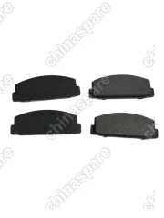 GJYA2648ZH Колодки тормозные задние FAW Besturn B50