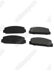 GJYA2648ZH Колодки тормозные задние FAW Besturn B50