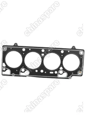 477F1003080 Прокладка головки блока цилиндров Chery Bonus, Very