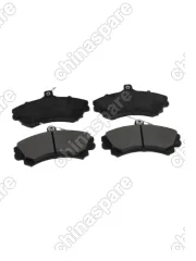 MA123328Z колодки тормозные передние haima m3