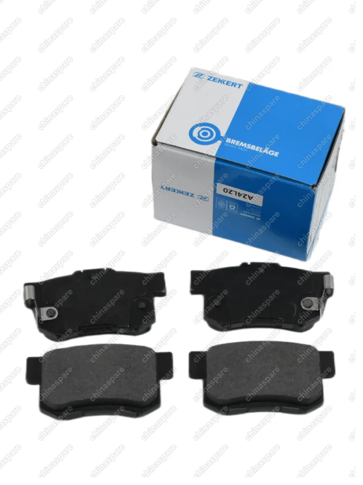 3502315XKZ16AZK Колодка тормозная задняя (комплект) Haval H6