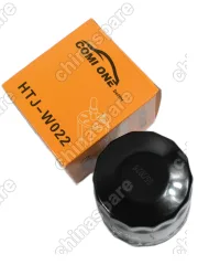 HTJW022 Фильтр масляный MK VISION OTAKA GC 6 EMGRAND LIVAN X3 PRO VOYAH FREE 1.5 рестайл 2024-