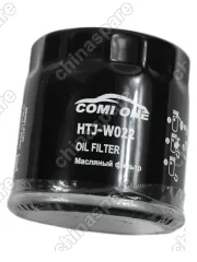 HTJW022 Фильтр масляный MK VISION OTAKA GC 6 EMGRAND LIVAN X3 PRO VOYAH FREE 1.5 рестайл 2024-