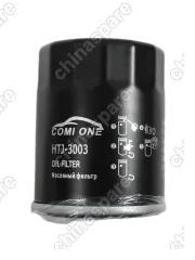 HTJ3003 Фильтр масляный 1,5 Florid, Coolbear, Hover M2 4/2, M4 / Haval H6, M6, Jolion 1.5T 143 л.с.