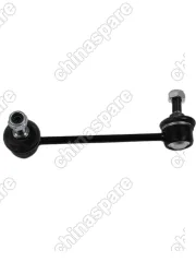C23034170A Стойка переднего стабилизатора левая FAW Besturn B50