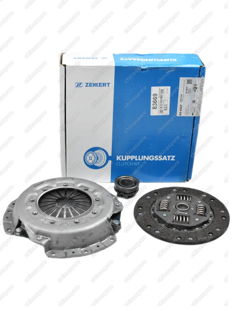 KS4257 Комплект сцепления с подшипником Mitsubishi L200 86-, Pajero I, III 86-, Pajero Sport 98-