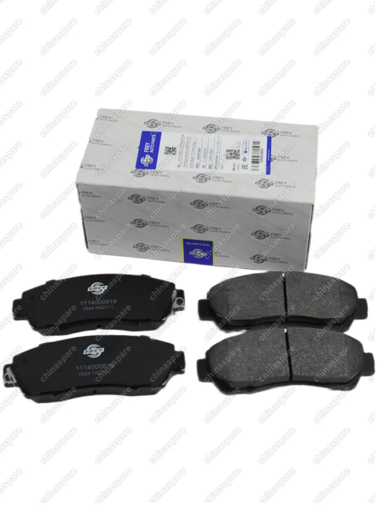 D45510601 Колодки тормозные HOVER H5 ДИЗЕЛЬ /H6 / M6 / H3 2.0T передние