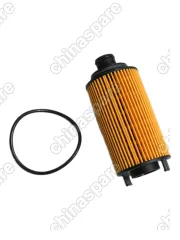 XLF4J16KIT Комплект фильтров для ТО Chery Exeed LX 1,6T