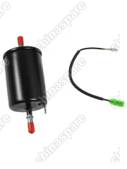 TOT11KIT Комплект фильтров для ТО Chery Tiggo 1,6/1,8/2,0