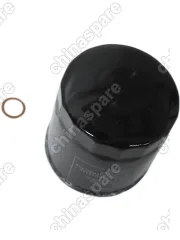 TOT11KIT Комплект фильтров для ТО Chery Tiggo 1,6/1,8/2,0