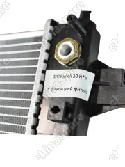 302001239AAD001 Радиатор охлаждения Chery Tiggo 4/4 Pro/8 Pro (20-) CVT (уценка)