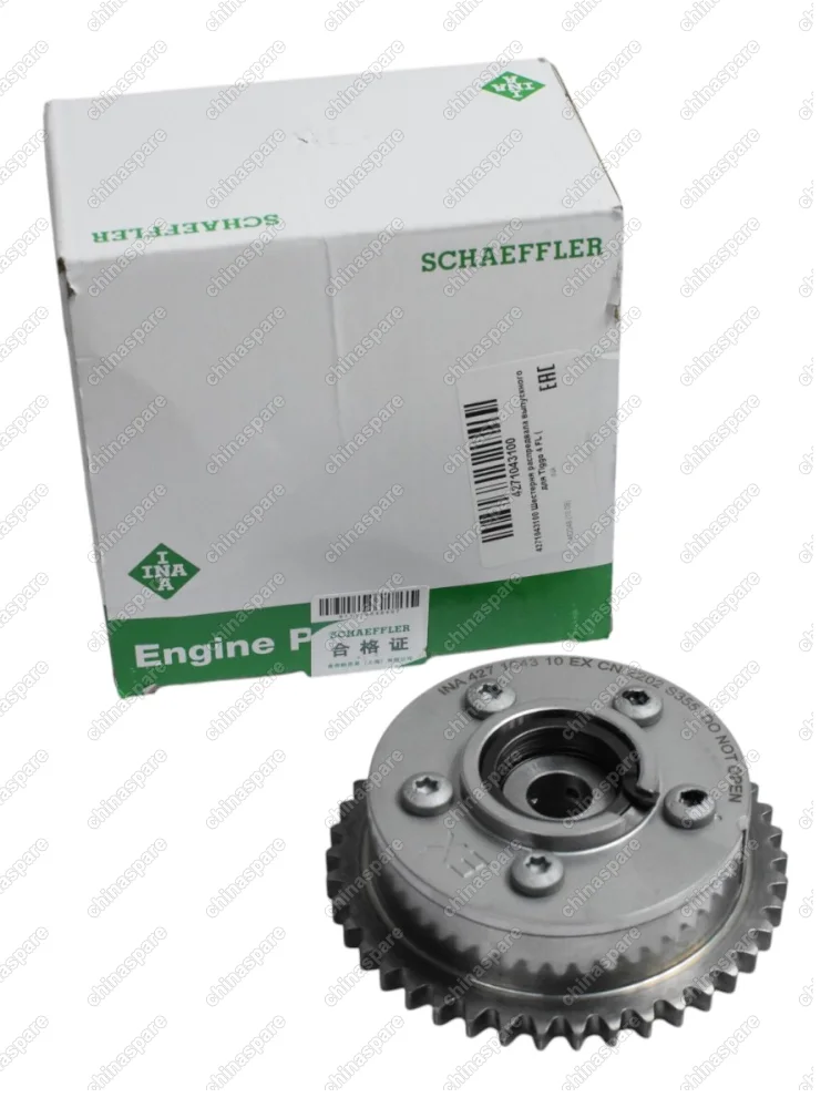 4271043100 Шестерня распредвала Chery E4G16 T18/T1A/T15/T1E/T19/J69 ВЫПУСКНОГО