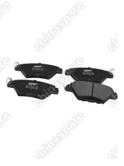 ST280119 Колодки тормозные Kaiyi X5 M7 Baic U5/U5 Plus/OMODA C5 задние
