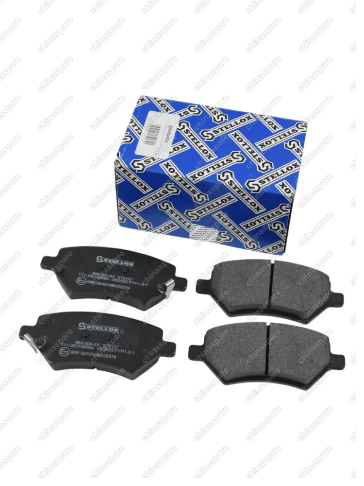 689004SX Колодки тормозные Omoda S5 OMODA C5 TIGGO 8 19-/TIGGO 3 14-20/TIGGO 4 PRO 20-/BONUS 14-19 6GN ПЕРЕДНИЕ