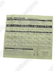 MU021WS Щетка стеклоочистителя Optimum 21 (525мм) зимняя, 6 адаптеров в комплекте