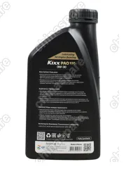 L2020AL1R1 Масло моторное Kixx PAO 100 0W-30 /1л