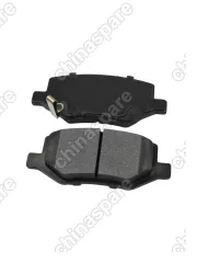 R2040124BAACM Колодки тормозные SKYWELL ET5 Skywell HT-i  задние Comi One