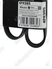 4PK985ML Ремень генератора и насоса HOVER, H3, H5 БЕНЗИН