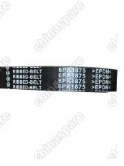 113600015701JD Ремень приводной Geely Emgrand EC7