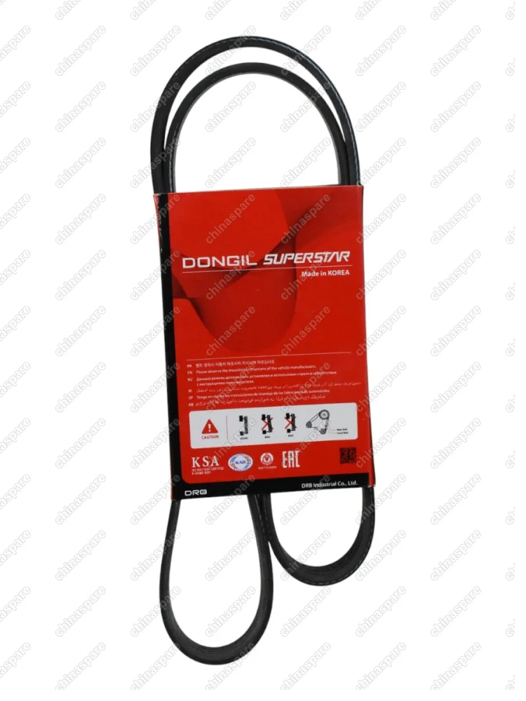 5PK1205DG Ремень приводной JAC J7 генератора  1025014GH100 5pk1205 DONGIL