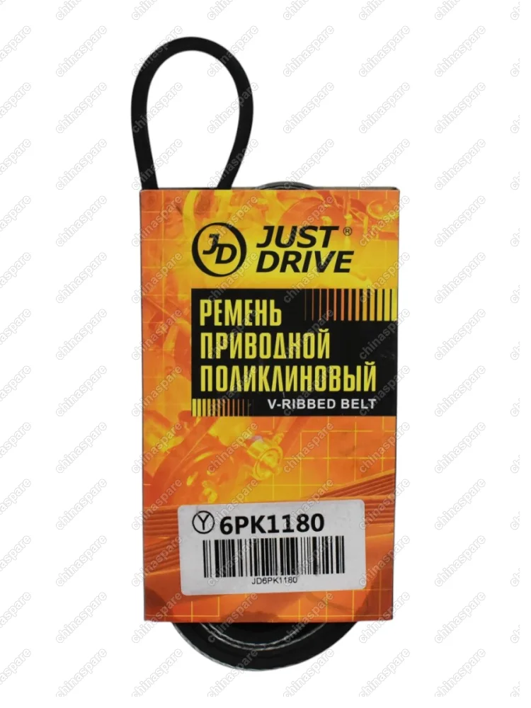 6PK1180JD Ремень приводной Tugella FY-11, GEELY Mоnjaro KX11