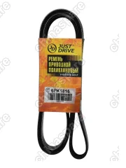 E4T151025051ABJD РЕМЕНЬ ГЕНЕРАТОРА  CHERY TIGGO 4/7 T15/T18/J42/T1A/T19/T1E (ЭЛЕКТРОУСИЛИТЕЛЬ)