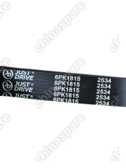 E4T151025051ABJD РЕМЕНЬ ГЕНЕРАТОРА  CHERY TIGGO 4/7 T15/T18/J42/T1A/T19/T1E (ЭЛЕКТРОУСИЛИТЕЛЬ)