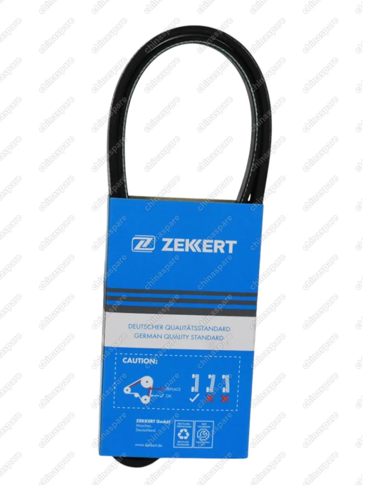 4PK1028ZK РЕМЕНЬ ГУРА И КОНДИЦИОНЕРА Chery, IndiS, QQ61.3  4PK1028ZK