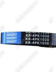 4PK1028ZK РЕМЕНЬ ГУРА И КОНДИЦИОНЕРА Chery, IndiS, QQ61.3  4PK1028ZK