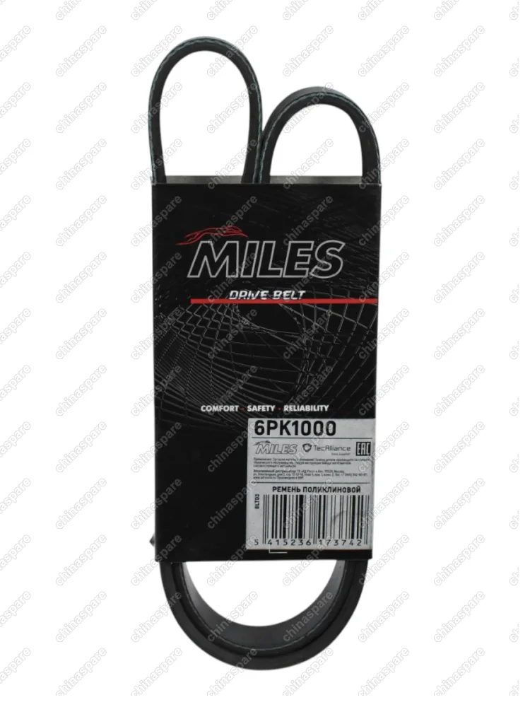 6PK1000ML Ремень генератора поликлиновый «Miles» Dong Feng AX-7