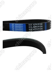 SMD326780ZK Ремень генератора Chery Tiggo 2,4