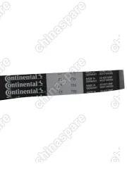 CT1116TM1 Ремень ГРМ «Contitech» СеАЗ ОКА-11116