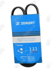 4PK810ZK РЕМЕНЬ КОНДИЦИОНЕРА (MK)  4PK810 X50