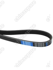4PK810ZK РЕМЕНЬ КОНДИЦИОНЕРА (MK)  4PK810 X50