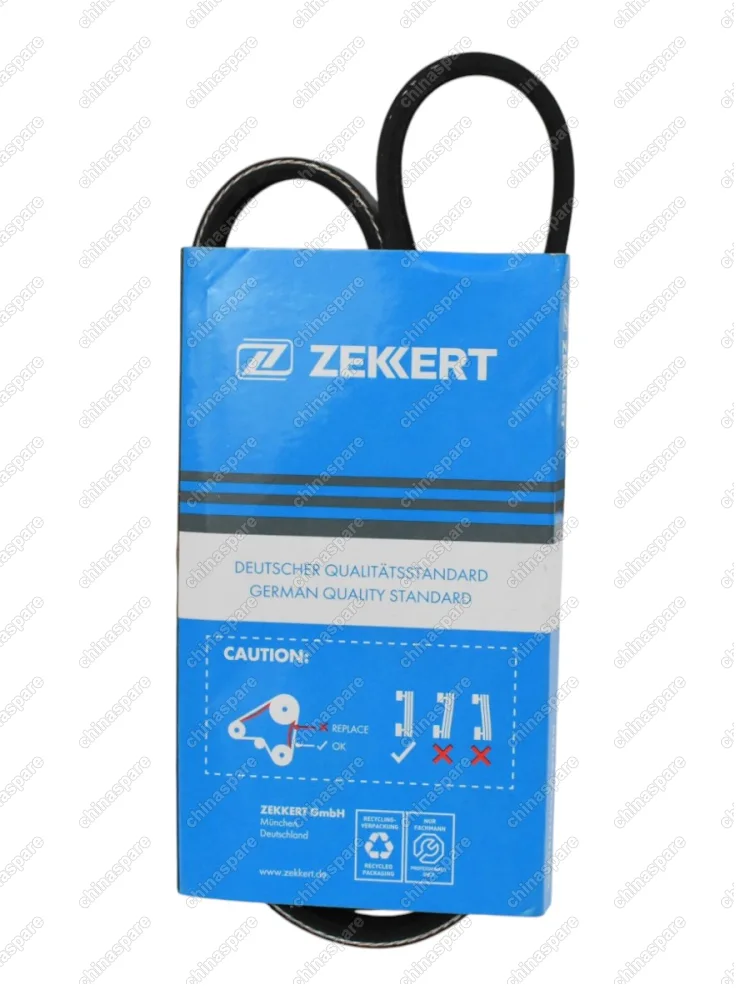 1018002703ZK Ремень кондиционера Lifan Breez, Solano, X50 / Geely MK