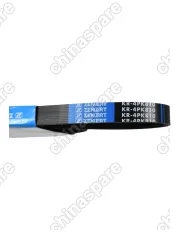 1018002703ZK Ремень кондиционера Lifan Breez, Solano, X50 / Geely MK