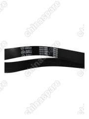 6PK1865JD Ремень приводной Geely Emgrand, Vision  Just Drive