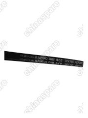 1023012BQ01BD Ремень приводной FAW Bestune B70 2.0T водяного насоса BANDO