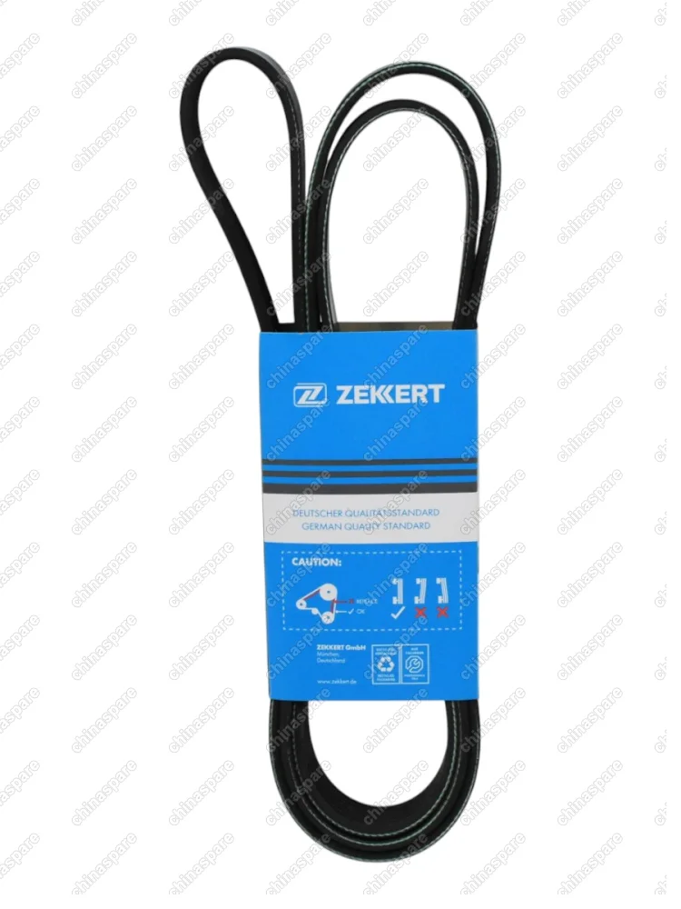1016050431ZK Ремень приводной Geely Emgrand X7