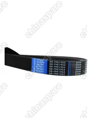1016050431ZK Ремень приводной Geely Emgrand X7